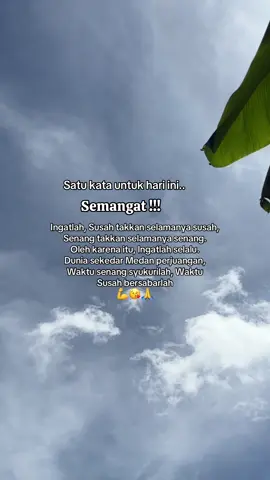 Semangat ya💪💪🙏🥰