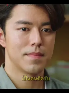 ต้องเป็นแบบไหนถึงจะรับเข้าทำงาน555#หนังไทย #มานะแมน #ฟีดดด #ขึ้นฟีดเถอะของร้อง #ฟีดดิว่ะ 