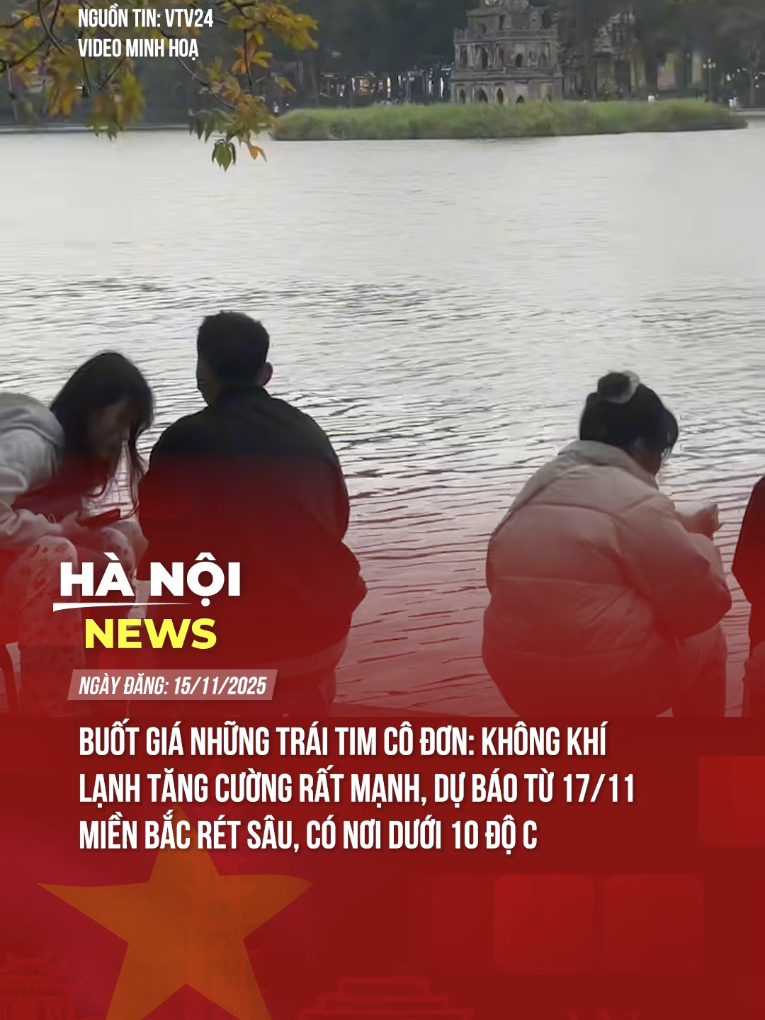 BUỐT GIÁ NHỮNG TRÁI TIM CÔ ĐƠN  #theanh28 #tiktoknews #hanoinews