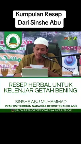 Resep Masalah Kelenjar Getah Bening. Follow terus untuk  mendapatkan tips-tips kesehatan. Semoga bermanfaat, Baarakallahu Fiikum . #ajwaashop  #nasehatislam #tipskesehatan #sehat #kelenjargetahbening 