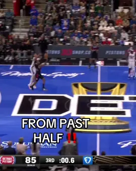 #NBA #basketball #pistons #sixers #unreal