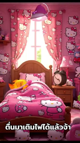 #เติมไฟ #เติมไฟ🔥 #ฟีดดดシ #เปิดการมองเห็น #fyp 