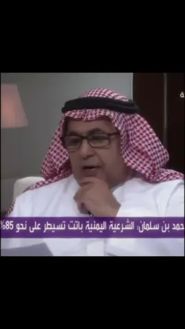 #محمد_بن_سلمان #السعوديه #mbs 