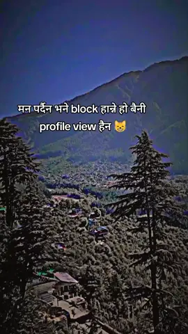 #singleboyktm #goviral #foryou #foryou 