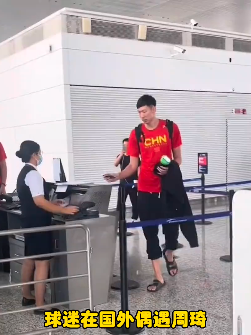 “一句不签是本分签了是情分，就可以随意无视球迷了吗”