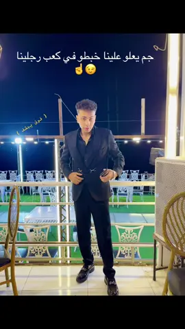 #explooooooooore #fypppppppppppppppppppp #videoviral #foryou #⭐️🦅🦅🦅 