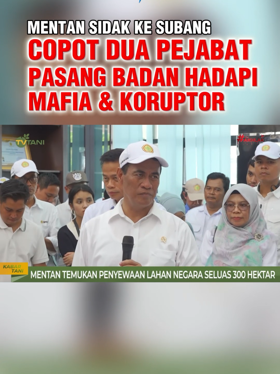 Menteri Pertanian (Mentan) RI, Andi Amran Sulaiman, mengunjungi Balai Perakitan dan Modernisasi Pertanian (BRMP) tanaman padi Sukamandi, Kabupaten Subang, Jawa Barat, Rabu (12/11/2025). Pada kunjungan tersebut Amran melakukan sidak dan menemukan penyelewengan berupa penyewaan lahan negara kepada pihak luar. Amran langsung mencopot pejabat eselon II dan III yang terbukti terlibat. 