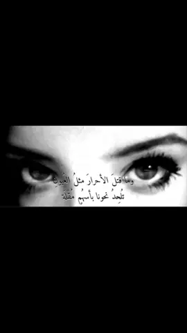 #4u #explore #fyp #ex #foryou واو