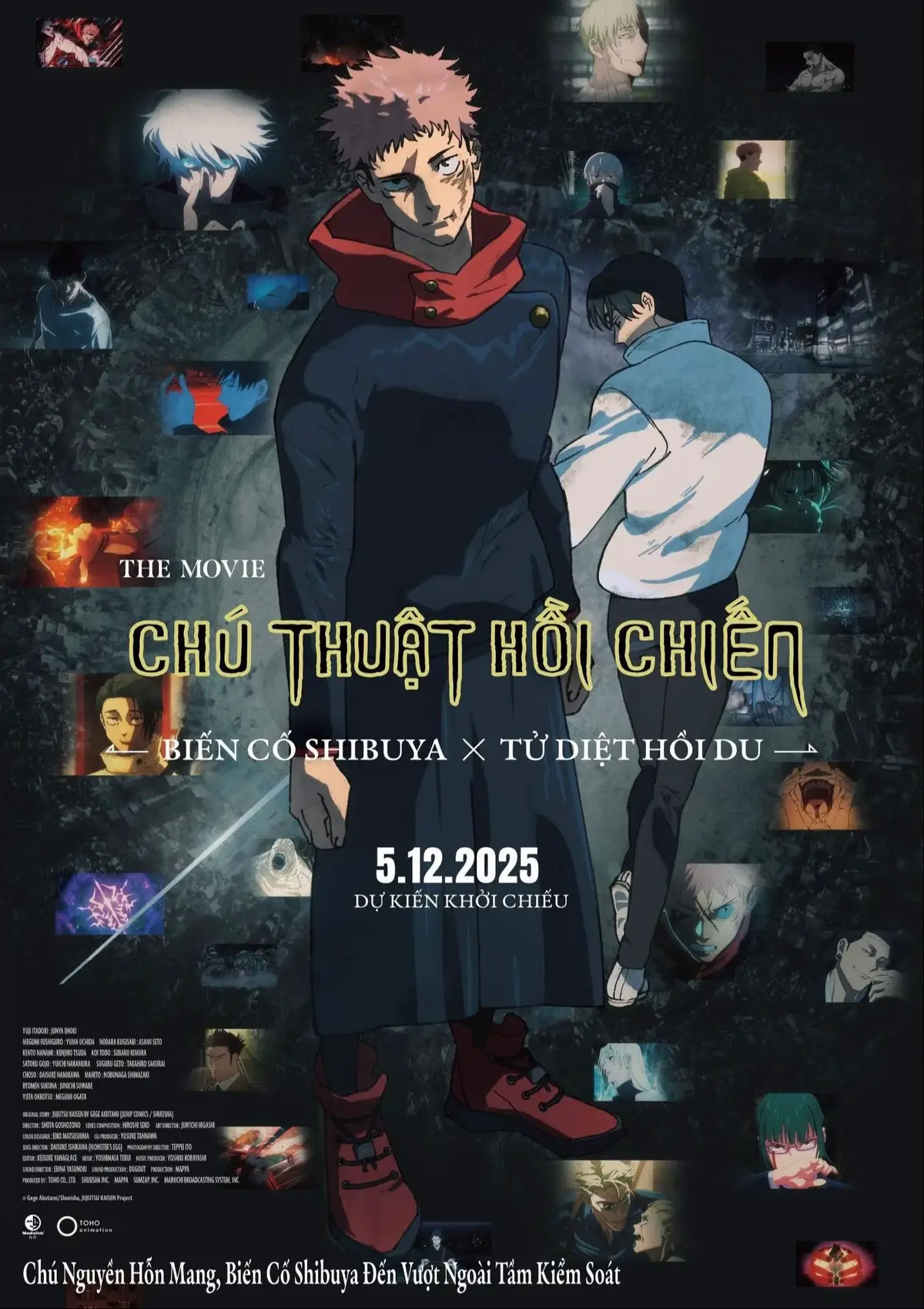 MOVIE MỚI ĐÂYYY Dự kiến khởi chiếu vào ngày 5/12 và vẫn chưa có thông tin cụ thể về giới hạn độ tuổi Movie sẽ bao gồm chương Shibuya (từ tập 6 đến cuối ss2), phần này sẽ là được chiếu lại. Cộng với 2 tập đầu tiên của chương Tử diệt hồi du, nhá hàng cho mùa mới sẽ ra mắt vào đầu năm sau 🙌🏻 Set cái lịch ra rạp ngay thôi 🗣️ #jujutsukaisen #jujutsukaisenmovie #arcshibuya #arccullinggame #jjk 