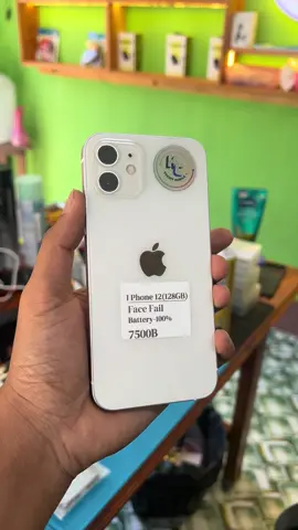 #monghset #kcmobile  sold out 