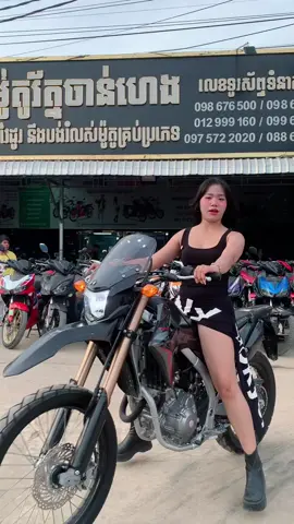 ស្ទុះញ៉ាក់#foryoupage❤️❤️ #ហាងលក់ម៉ូតូរត្ន័ចាន់ហេង 