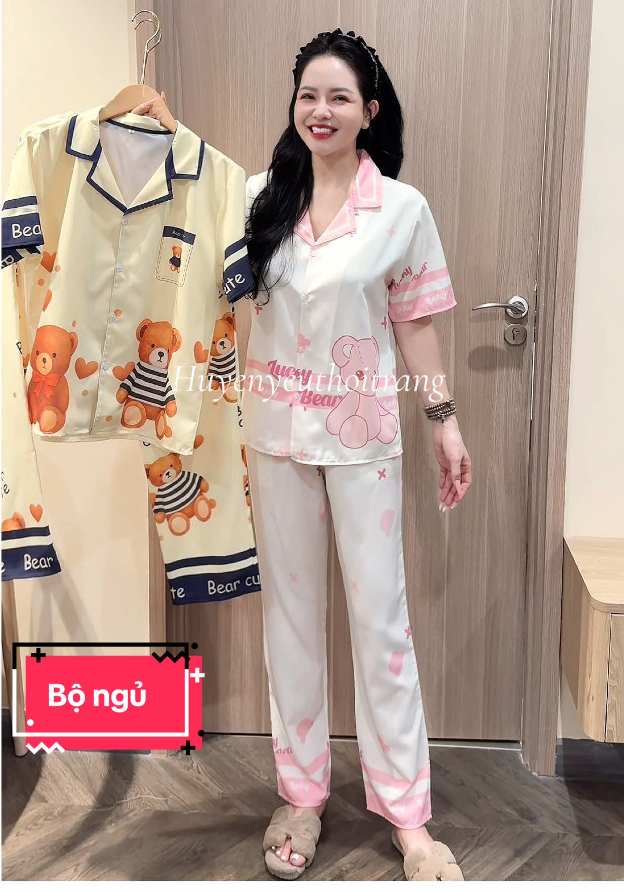Bộ ngủ xinh #xuhuong #bongu 