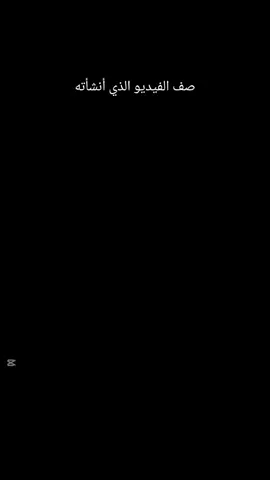 #الكرام_#اقتباسات 