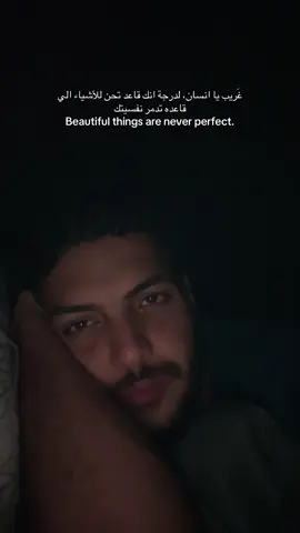 كلووو قلي اشمعناا هوا