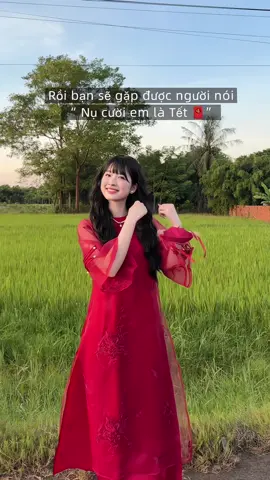 Cổ nôn Tết