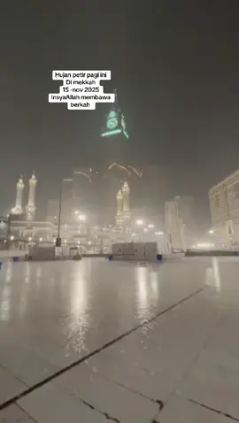 Hujan pagi ini di mekkah  #hujandimekkah #mekkah #masjidilharom #hujan #umroh 