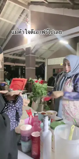 #tiktoklive #livehighlights#มะนูรีมานเดะดากะนูรูล😁 