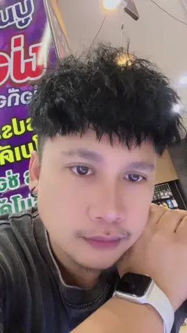 #หนาวแล้ว กลับบ้านเฮ้าเด้อลูก  แม่ยังนั่งคอยถ้าอยู่เด้อ บักหล่า #ปีใหม่ #แม่ครับ #กลับบ้าน 