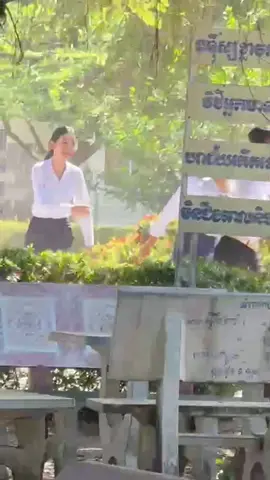 Okay ☺️☺️#11Gpt #fyp #សិស្សទី11 