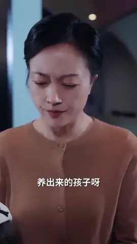 Ep2/3-แม่สื่อตัวน้อยช่วยคุณปู่หารัก#ละครสั้นจีน #มินิซีรี่ย์จีนพากย์ไทย #ซีรีส์จีนตามกระแส #ชอบดูซีรีย์ #ซีรีส์จีนดัง 