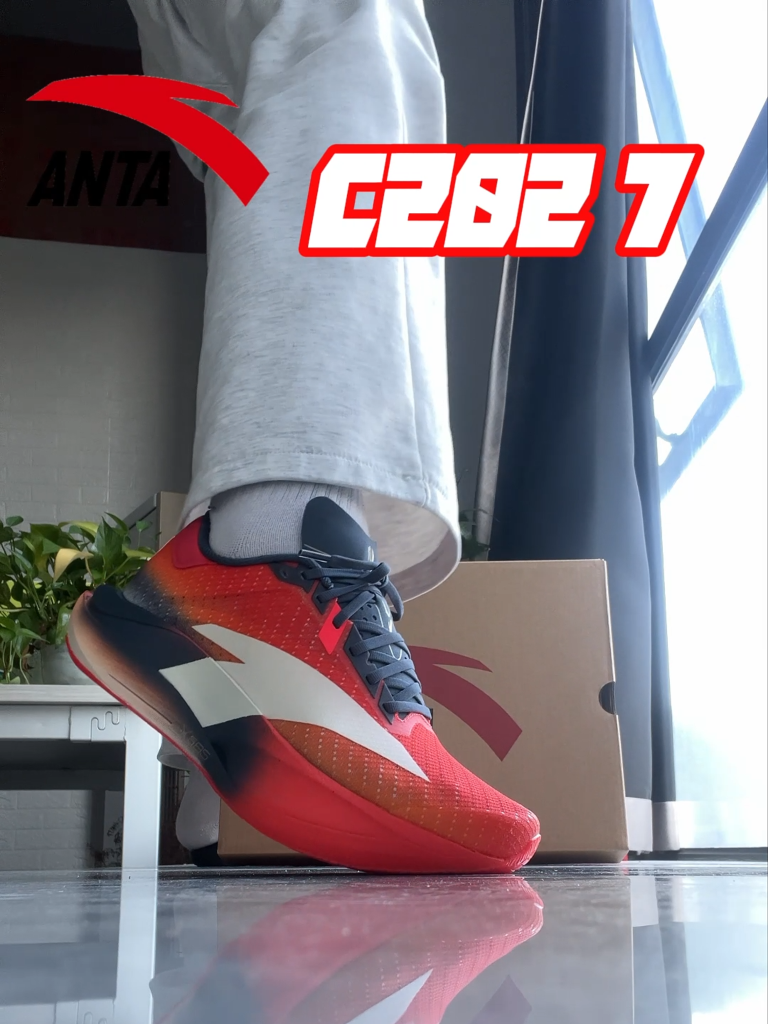 #fyp #sports #anta #runningshoes