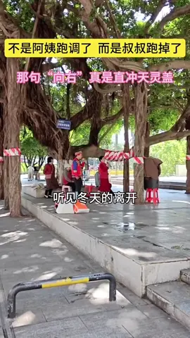 高手在这里‼️😃😃