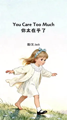 English Story Day 6: You care too much #englishstory #englishforbeginners #englishforkids #story #storytime 