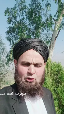 #virelvideo #foryurpag #3danimation #virelvideo #foryurpag 