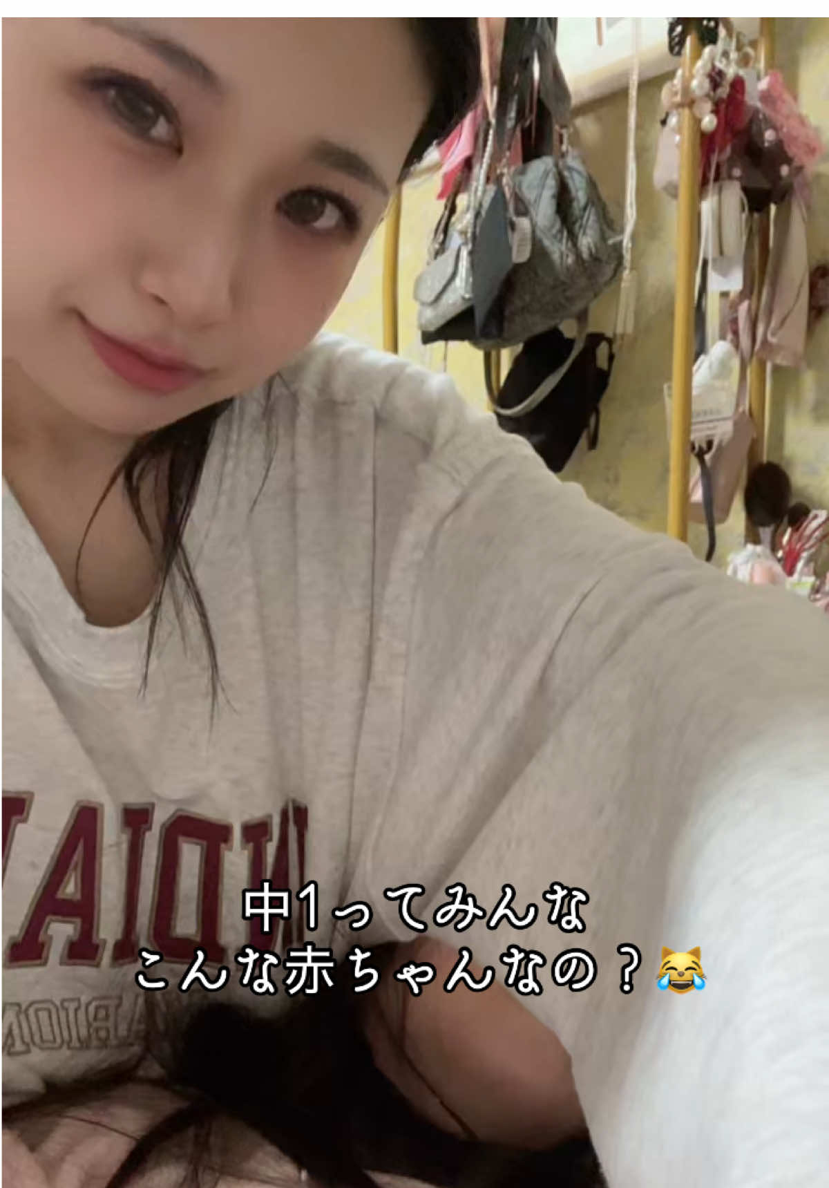 中学生なってこんなくっついてくれるとはママ思ってなかったな😹 #高校生ママ #中学生ママ #ゆわももチャンネル #ゆわもも親子の日常 #あとから本人許可取ってます笑