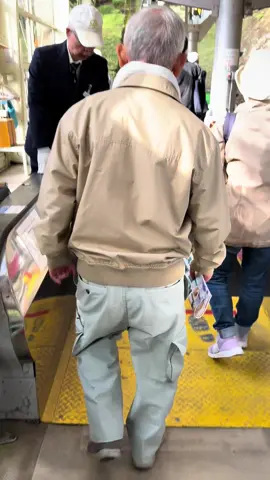 Tình hình takao vẫn còn xanh 