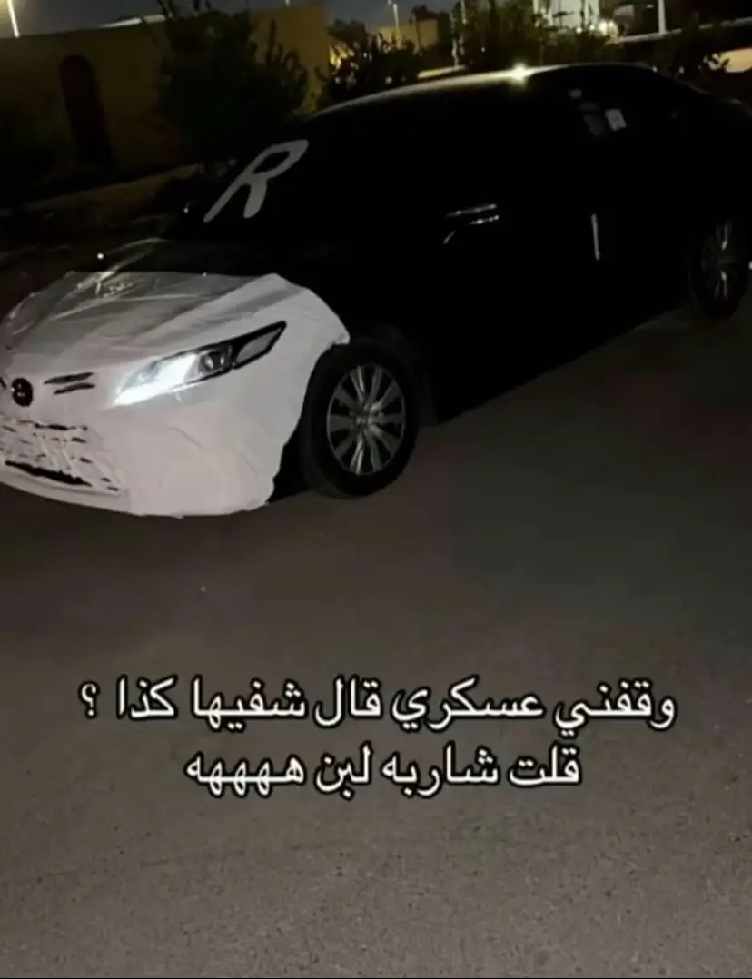 #الشعب_الصيني_ماله_حل😂😂 #fyppppppppppppppppppppppp #xuhuong #bts #onthisday 