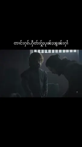 #တၢင်းႁၵ်ႉႁဵတ်းႁႂ်ႈပုၼ်ႈၽွၼ်းႁၢႆ🥹🥹