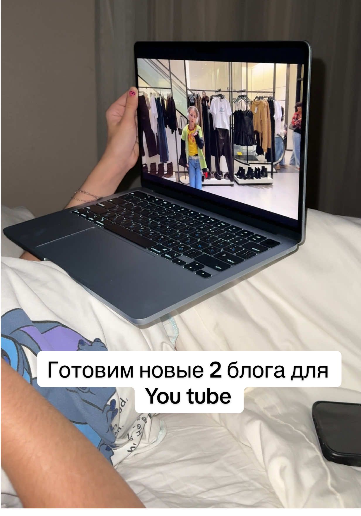Готовим новые 2 видео блога для You tube 💻  #rusadzegirls #reanna #мамадочка #youtube #блог 