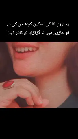 repost#unfreezemyacount #pov #fypgakni #foryoupage❤️❤️ #unfreezemyacount #unfreezemyacount #unfreezemyacount 