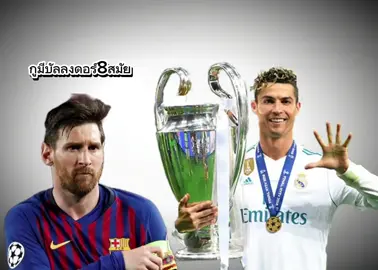 จิ๊กกี๋ จิ๊กโก้#CapCut #ดันขึ้นฟีดที #เปิดการมองเห็น #เทรนวันนี้ 