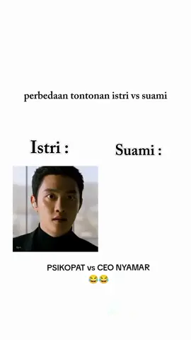 perasaan sekarang cwo