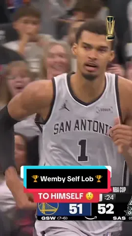 🏆 #Wemby throws down the alley-oop off the self lob off the glass 😳🏆 #NBA #basketball #spurs #VictorWembanyama  