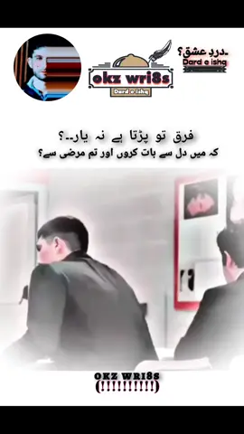 #creatorsearchinsights  plz tiktok don't under review my video #viewsproblem😥🙏  #plzviralvideotiktokteam  #plzunfrezzmyaccount🙏🙏  #plzsupportmefrnds✌❤❤ 