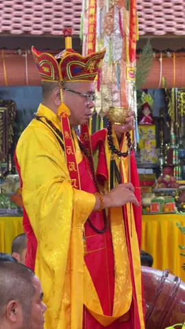 Điểm Tịnh sái Trai đang