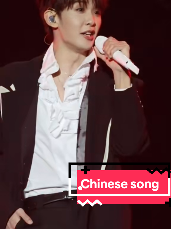 My Love #wangheye #chinese #chinesesongs #mylove 