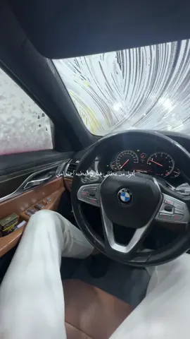 #اكسبلور #مالي_خلق_احط_هاشتاقات #شارع_الامير_تركي #الحزام_الذهبي 