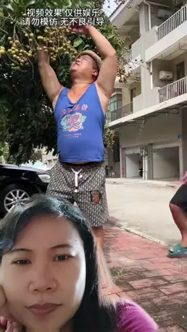 #duet with @Funny_0792 #Funny  Hanip ang drama ni kuya🤣🤣🤣 #funnyvideo #duet #funnyvideos 