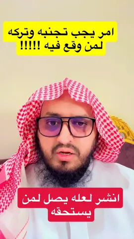 #creatorsearchinsights #مشاهدات #اكسبلور 