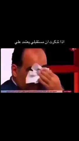 #صباح_الخير #رياكشنات #fyp 