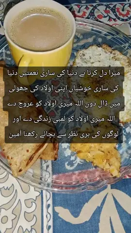 #viral #goviral #voiceover #cooking #topnotch34 