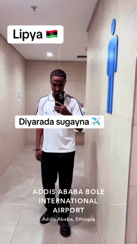 Dhamad khyrleh ayan rajaynaya i n 🤲🇨🇭🇬🇧