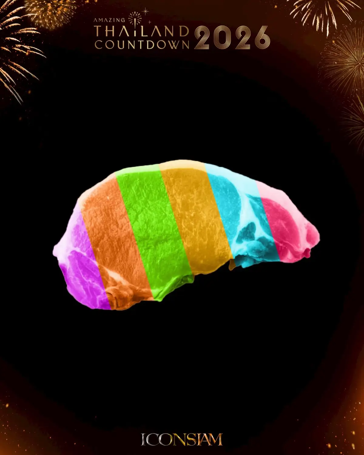 ชัดๆเลยล่ะใครน้า😜 #AmazingThailandCountdown2026 #CountdownatICONSIAM #เคานต์ดาวน์ที่ไอคอนสยาม #ICONSIAM 