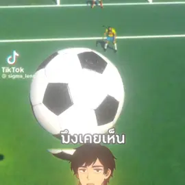 Hey!#bluelockmanga #ฟีดดดシ #Kaiser  @sigma_lens 