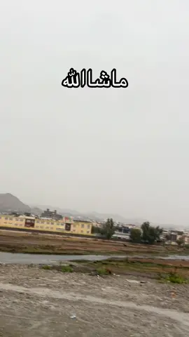 ##ئەکتیڤ_سفڕە_یەک_تۆز_ئەکتیڤ_بن_دڵەکان😻💔 #ئەکتیڤ_سفڕە_یەک_تۆز_ئەکتیڤ_بن_دڵەکان😻💔 