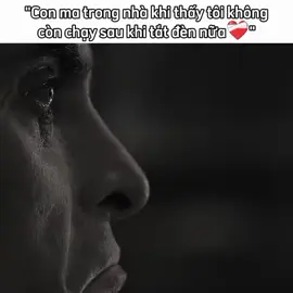 👻:Có lẽ cậu ấy đã trưởng thành ❤️‍🩹#CapCut #xuhuong 